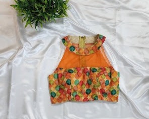 Multi Coloured Halter Neck Top