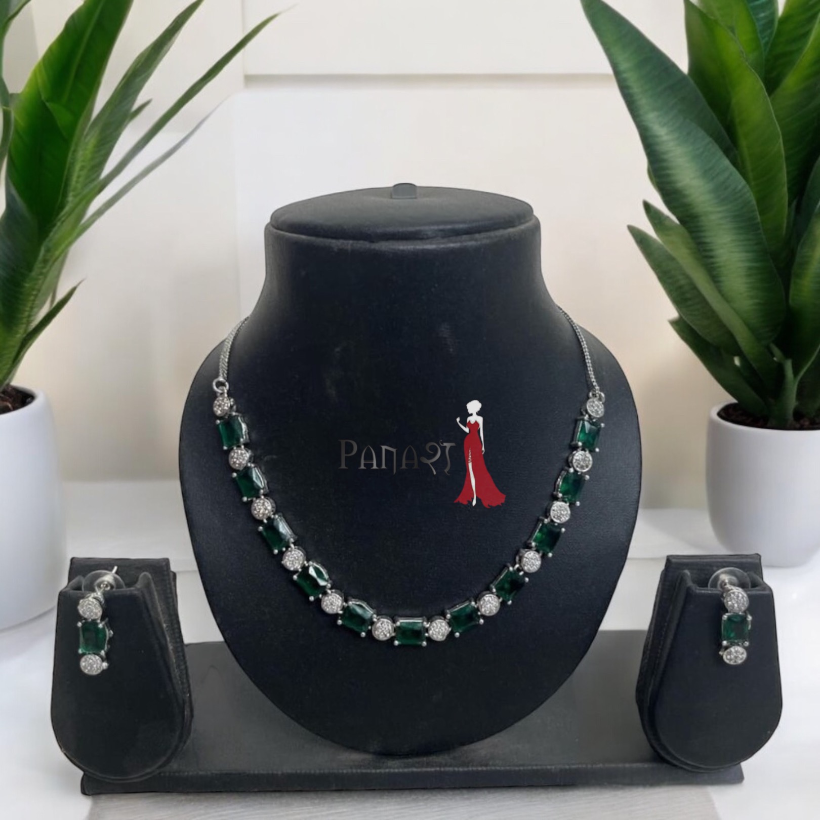 Green small ad set 
