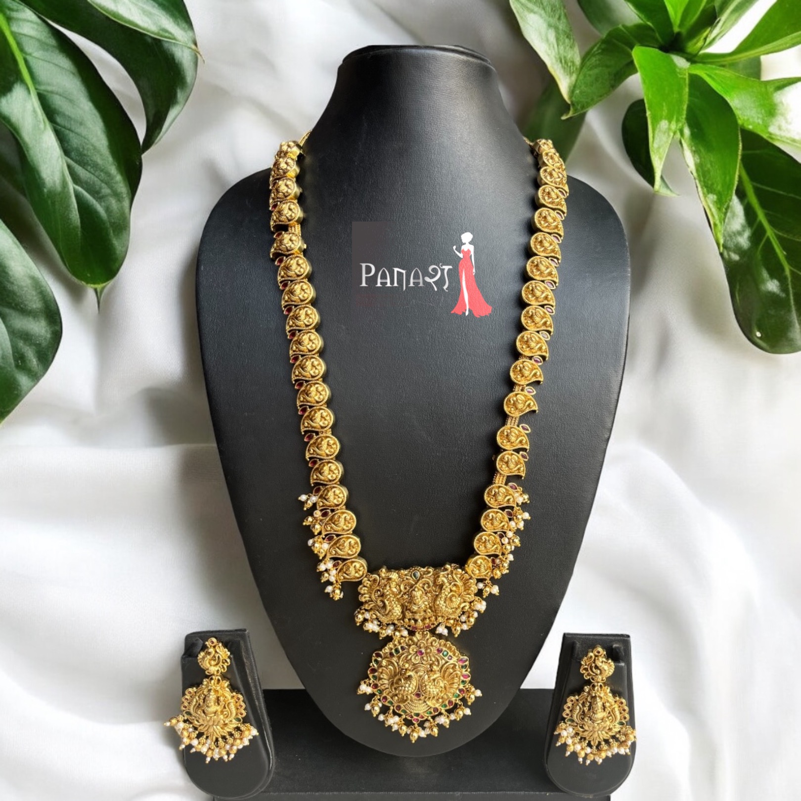 Golden long set 