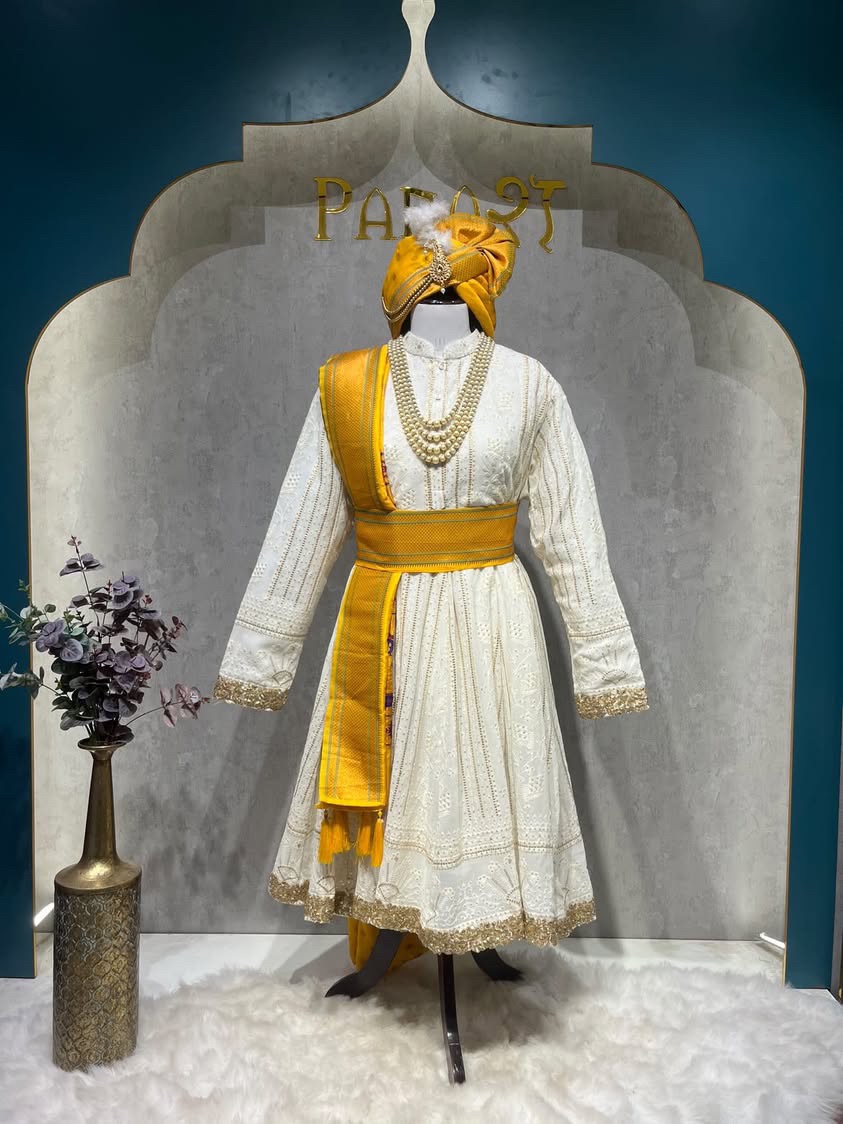 White maharaja 44