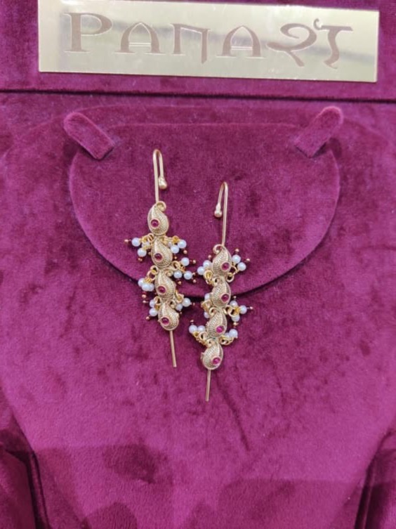 Earcuff