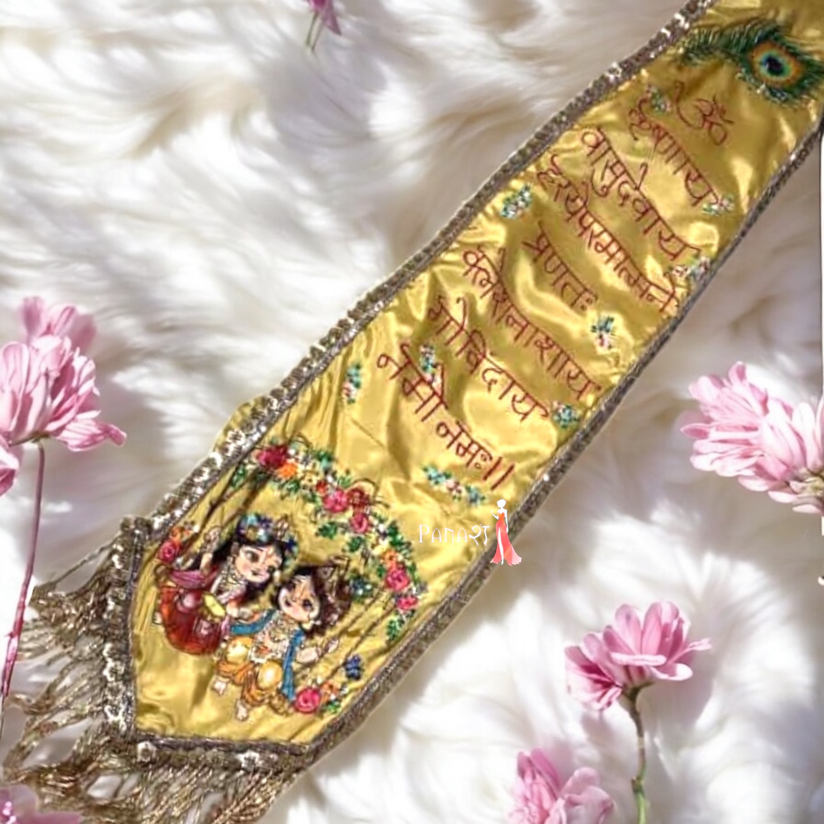 Golden Baby Shower Dupatta