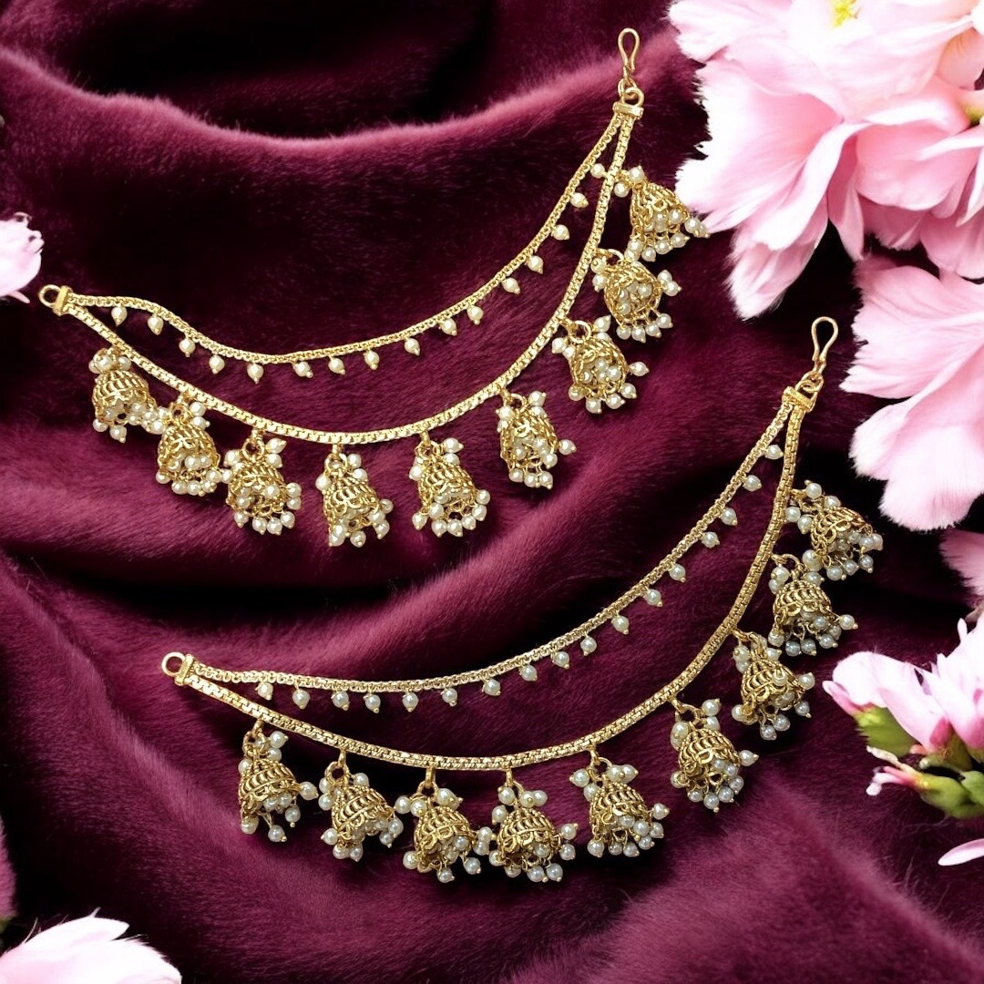 Earvel 