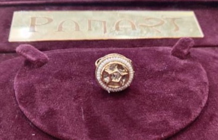 Rajwadi Handring 