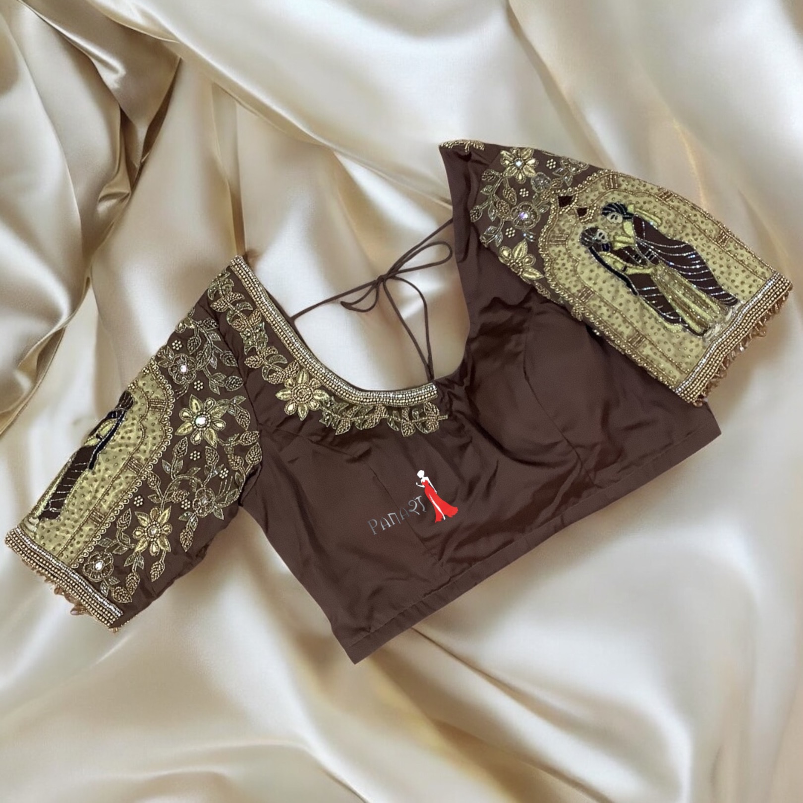 Brown work blouse 