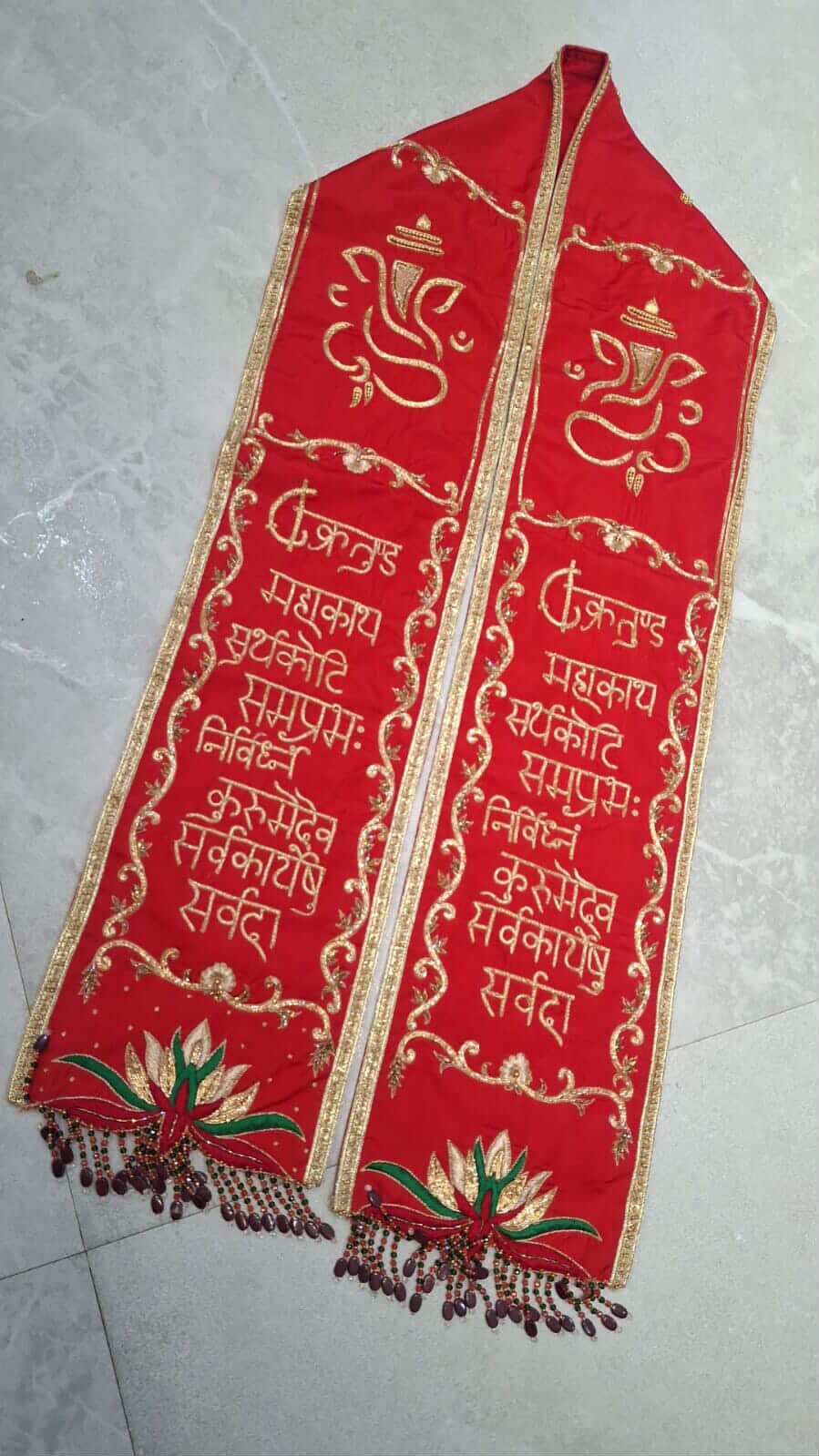 Red shela 